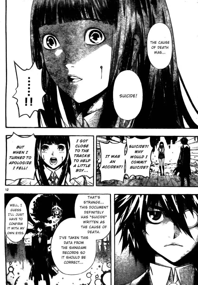 Defense Devil Chapter 2 12